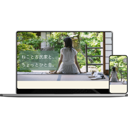 架空カフェWebサイトのモックアップ